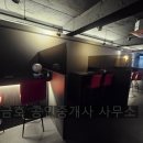 팔도당구장 이미지