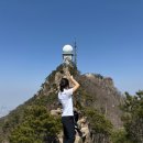 CU 관악으뜸점 | [등산] 2025년 관악산 연주대 봄 산행 후기, 등반시간, 주차정보 등