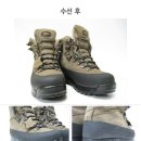 슈메딕 이미지