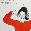 미래데코