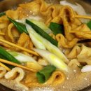 한부산오뎅 이미지