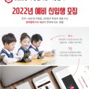 늘봄상사 이미지