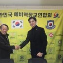 명 행정사 이미지