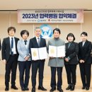 거창적십자병원 이미지