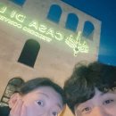 자연숲 문흥점 | [W1]-어쩌다 평생, 웨딩홀부터 계약함!(까사디루체계약후기)