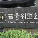 정명회계법인 - 강남구 역삼로 558 | 정명회계법인