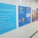 다온치과의원 이미지