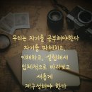 오티움 이미지