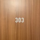 브라운도트 부안변산점 이미지