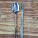 소가야가는길 이미지