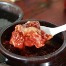 전주설렁탕 이미지