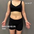 무브로우 | 척추측만증|웨딩다이어트|운동교정-시티드로우 | 비무브짐 야음점 김주란트레이너 수업후기