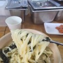 진례5일시장 공중화장실 | 모란시장 5일장 먹거리 추천! 영진네 칼국수 위치, 가격, 솔직 후기