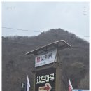 7204 | 기장 병산저수지 맛집 황토마루 소고기부터 해산물까지 무한리필 후기
