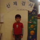 정근희 이미지