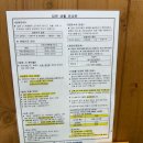 매머드익스프레스광주 - 광산구 장신로 133 | 유아 노로바이러스 광주 센트럴병원 입원 후기
