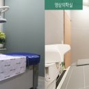 도솔한방병원 이미지