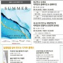 쌀베이킹 및 홈베이킹 이미지