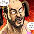 우리모텔 이미지
