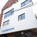 열린복지센터 이데일리