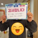 뉴 월드프라자 이미지