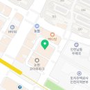 더맛있는족발인천논현점