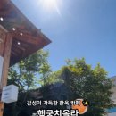 치올라