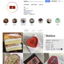 에그타르트꽃케익 이미지