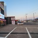 팔공 찜갈비 이미지