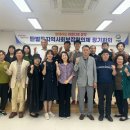 탄벌동-5 이미지