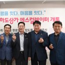 신부평지하도상가 네이버블로그