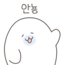 블루베이 펜션 이미지