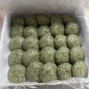 [속초 떡 맛집]속초여행오면 방문해야하는 떡집 궁잔기지떡 속초점 후기