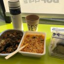 CU 포항칠포리점 이미지