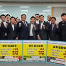 서울농자재 이미지