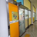 월곶도서관 | 육아비 절약템! 시흥시 월곶 장난감도서관 이용 후기