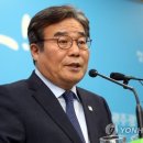 주식회사광주글로벌모터스