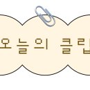 성대카 네이버블로그