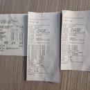 8월7일(금)12시05분 오디세이 영화관람.왕십리역 cgv 영화(4DX2D) 이미지