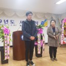 회진면사무소 이미지