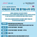 보라매 행정사 이미지