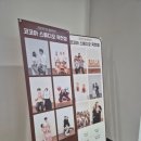 감삼동308 이미지