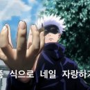 율무네일 - 수원시 팔달구 권광로196번길 24 | 율무네일