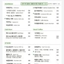 브루클린커피 이미지