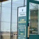 호매실 샤브올데이 주말점심 방문 후기(샤브마니아, 소담촌 비교)