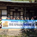 옥종고등학교 이미지