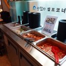 용궁칼국수 이미지