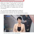 ＜미디어오늘＞ 청와대 대변인까지 지냈던 김은혜 앵커의 황당 오보 .. 이미지