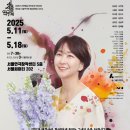 정애