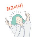 달토끼의떡볶이흡입구역 용화점 이미지